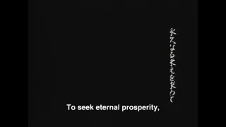 Balthus: Tia no Kagayaki Episode 1 Preview