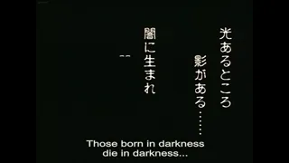 Ninpou Midare Karakuri Episode 2 Preview