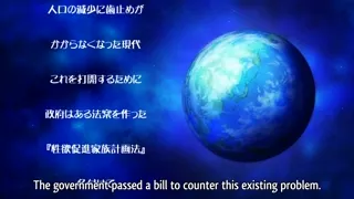 Idol Kouhosei Episode 1 Preview