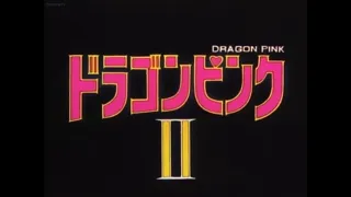 Dragon Pink - Episode 2 Preview