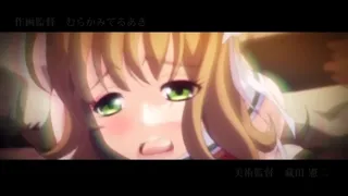 Sei Dorei Gakuen - Episode 1 Preview