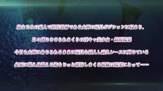 Haji+ Shinchishin Episode 1 Preview