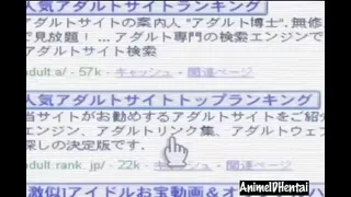 Yama Hime no Mi Episode 1 English Sub Uncensored Preview