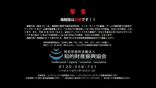 Witch of Steel Annerose Episode 3 Preview