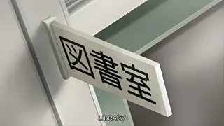 Succubus Appli: Gakuen Saimin Episode 3 Preview