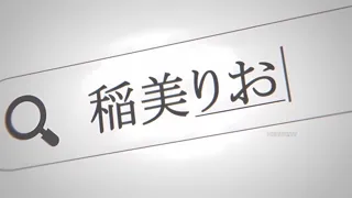 Kimi Wa Yasashiku Netorareru The Animation Episode 5 Preview