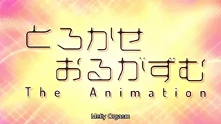 Torokase Orgasm The Animation Episode 1 Subbed Preview