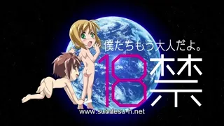 Star Jewel Episode 1 Preview