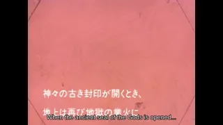 Gedou Gakuen Episode 2 Preview