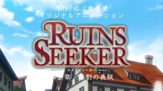 Ruins Seeker Episode 2 Preview