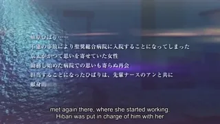 White Blue Episode 2 Subbed Preview