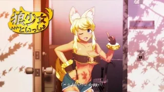 Liru - Wolf Girl With You Preview