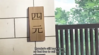 Tooi Kimi ni, Boku wa Todokanai Episode 1 Subbed Preview