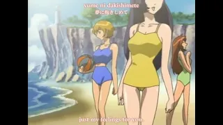 Itoshi no Kotodama Episode 1 Preview