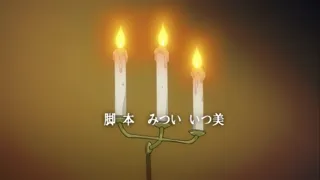 Dorei Maid Princess Episode 4 Subbed Preview