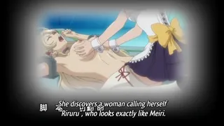 Armored Knight Iris Episode 4 Preview