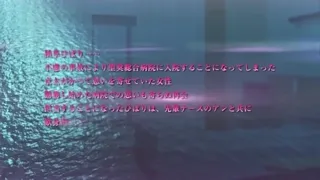 White Blue Episode 4 Subbed Preview