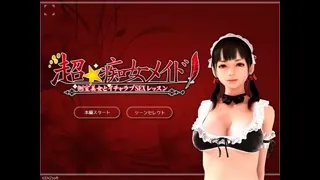Super Naughty Maid! Episode 1 Preview