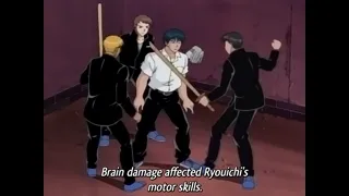 Keraku no Ou Episode 2 Preview