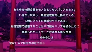 Love 2 Quad Episode 3 English sub Preview