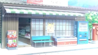 Natural Vacation The Animation Episode 1 Subbed Preview