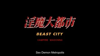 Inma Daitoshi Episode 1 Preview