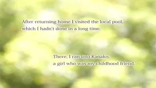 That Summer With You At The Pool Preview