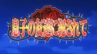 Cougar Trap Episodio 2 Preview