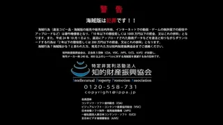 Ojou-sama Yomeiri Kousou! Episode 2 Subbed Preview