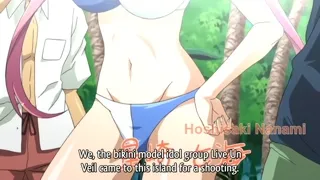 Bi-chiku Beach Episode 1 Preview