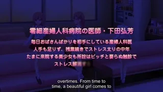 Ero Ishi: Seijun Bishoujo o Kotoba Takumi ni Hametai Houdai Episode 1 Preview