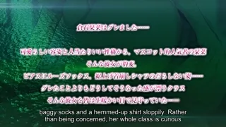 Soshite Watashi wa Sensei ni… Episode 2 Subbed Preview