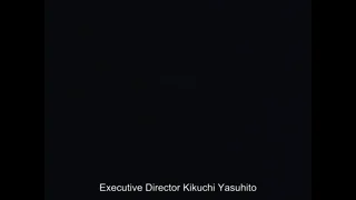 Kage Episode 3 Preview