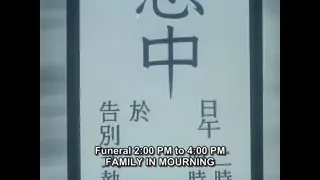 Shimai Ijiri Episode 1 Preview