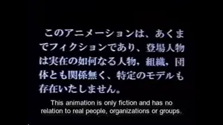 Yayoi Episode 1 Preview