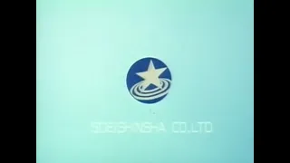 Kounai Shasei Episode 3 Preview