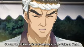 kansen 3 - Shuto Houkai Episode 1 Subbed Preview