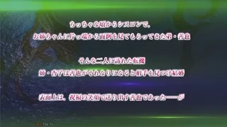 Mama Katsu: Midareru Mama-tachi no Himitsu Episode 1 Preview