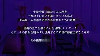 Dearest Blue Episode 1 Preview