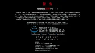 Kansen 5 - The Daybreak Episode 1 Subbed Preview