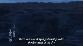 Haramasete Seiryuu-kun Episode 1 Preview