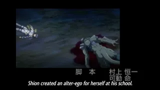 Shion Episode 3 Preview