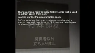 Semen Analysis Preview