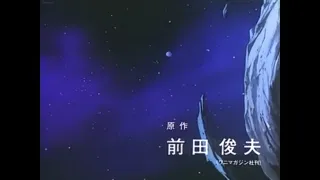 Youjuu Kyoushitsu Episode 1 Preview