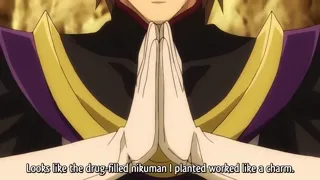 Aku no Onna Kanbu - Episode 2 Preview