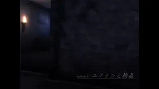 Yufin to Ecchi 1 Scene 1 Preview