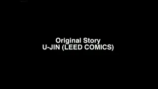 Kounai Shasei Episode 1 Preview