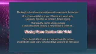 Shakuen no Eris Episode 1 Subbed Preview