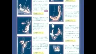 Kaihouku: Chikan Harem Episode 1 Preview