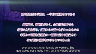 Kanojo ga Yatsu ni Dakareta Hi Episode 2 Subbed Preview